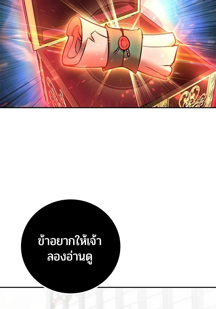 หน้า 127 จาก 130