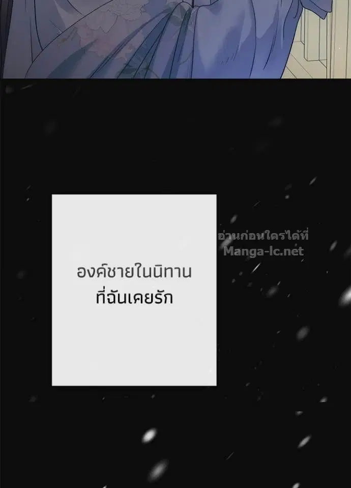 หน้า 106 จาก 139
