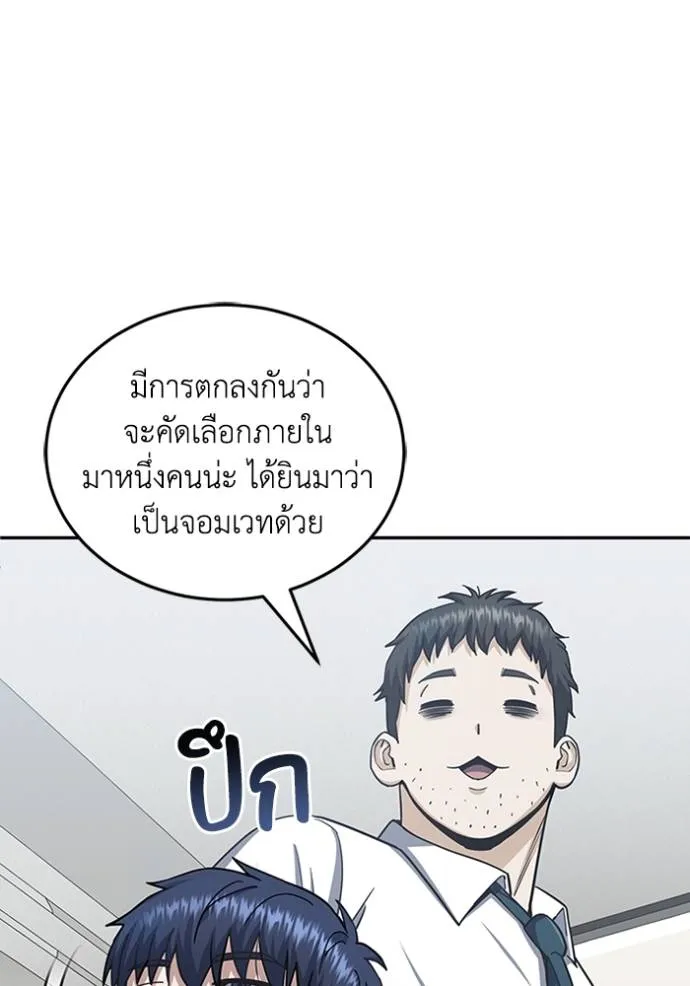 หน้า 11 จาก 136