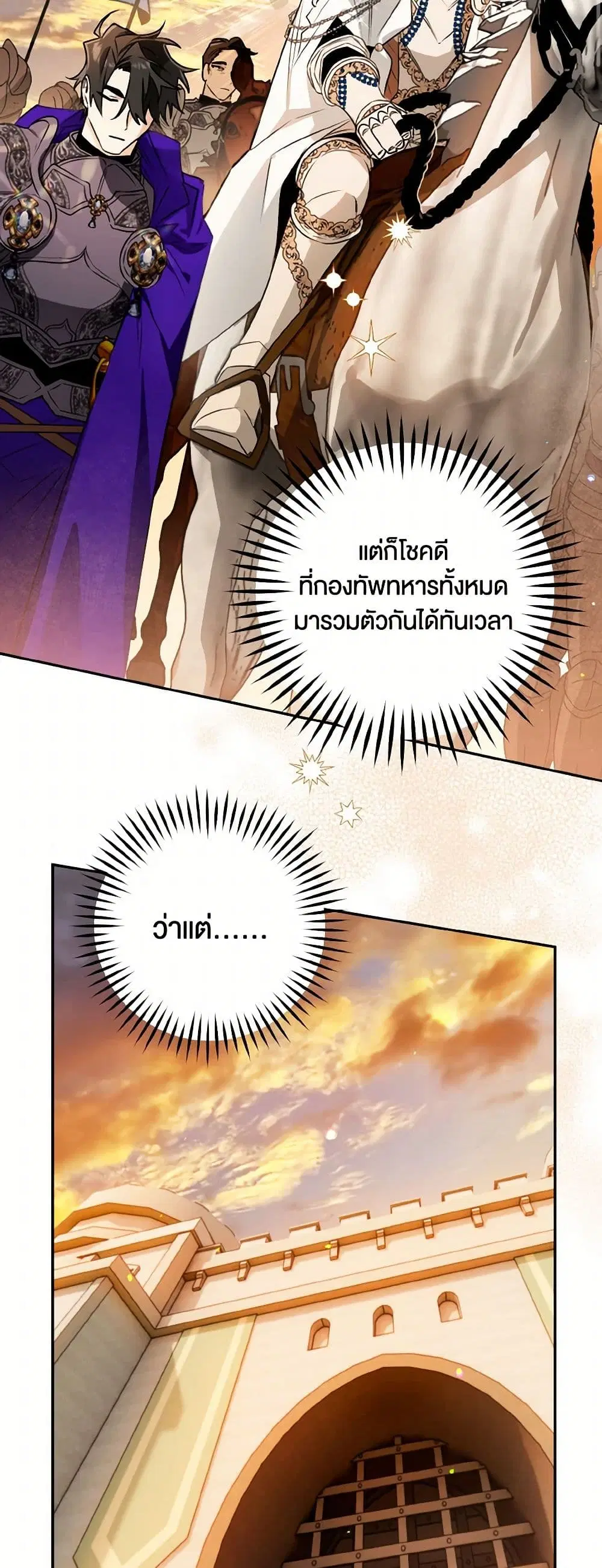 หน้า 10 จาก 40