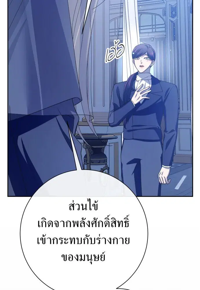 หน้า 14 จาก 130