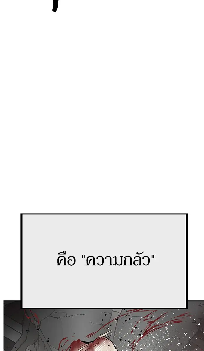 หน้า 130 จาก 139