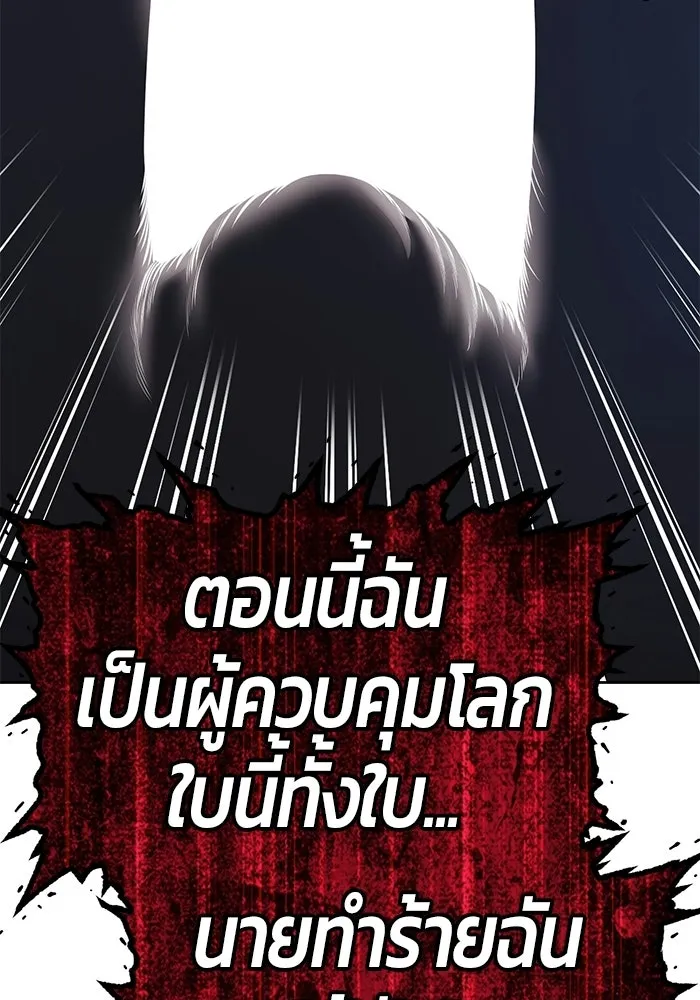 หน้า 59 จาก 427