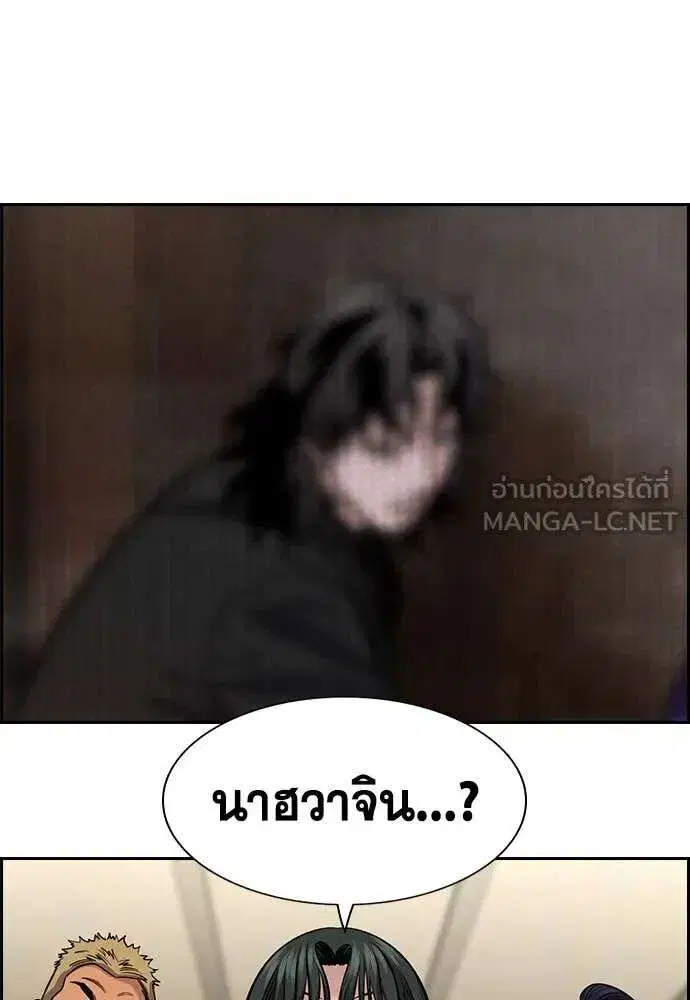 หน้า 47 จาก 123