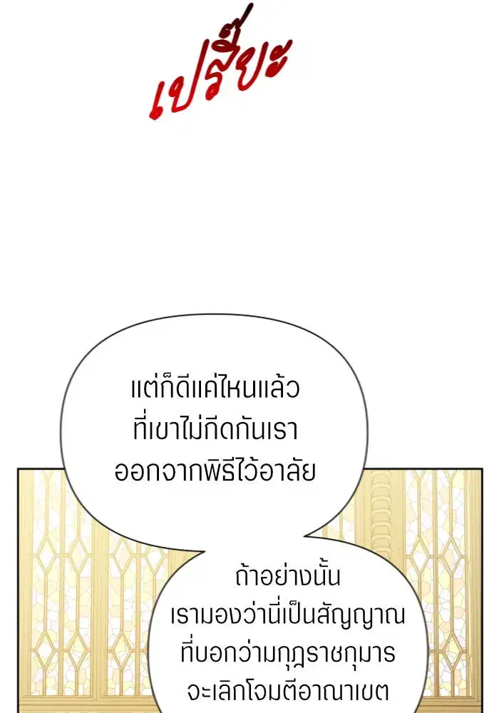 หน้า 58 จาก 154