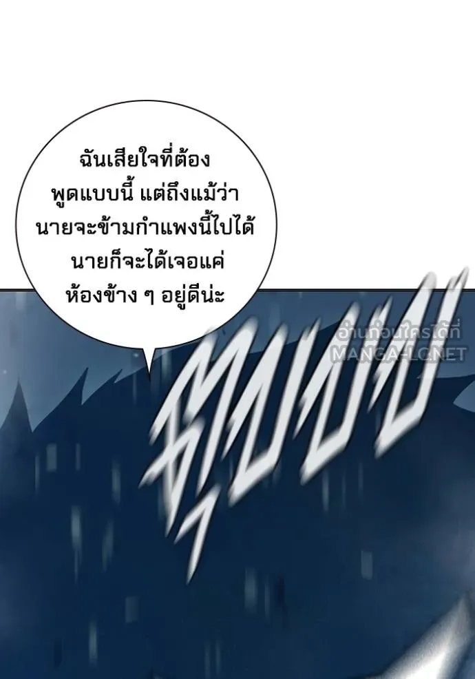 หน้า 147 จาก 202
