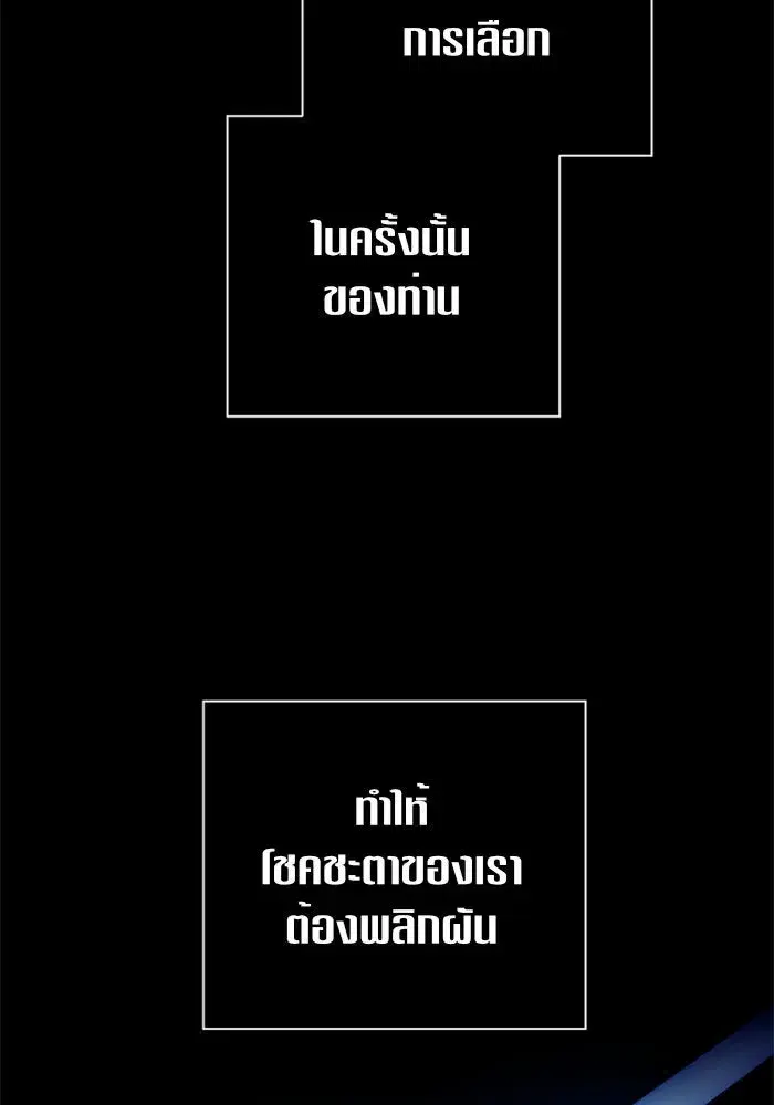 หน้า 137 จาก 180