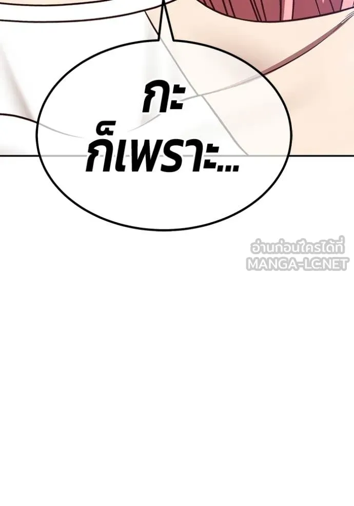 หน้า 128 จาก 478
