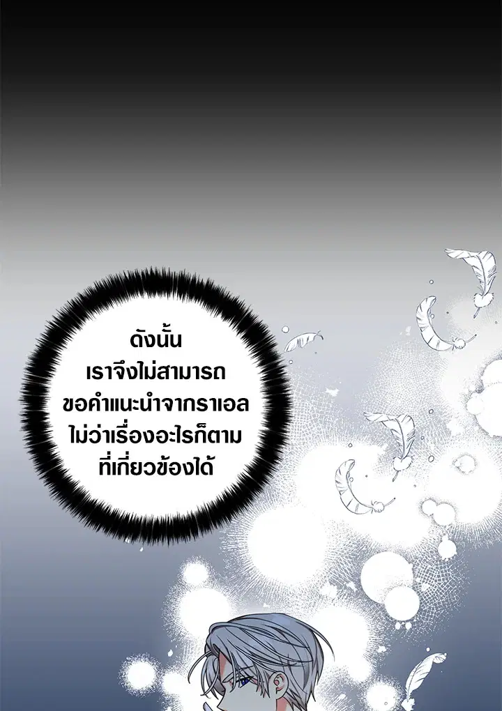 หน้า 9 จาก 94