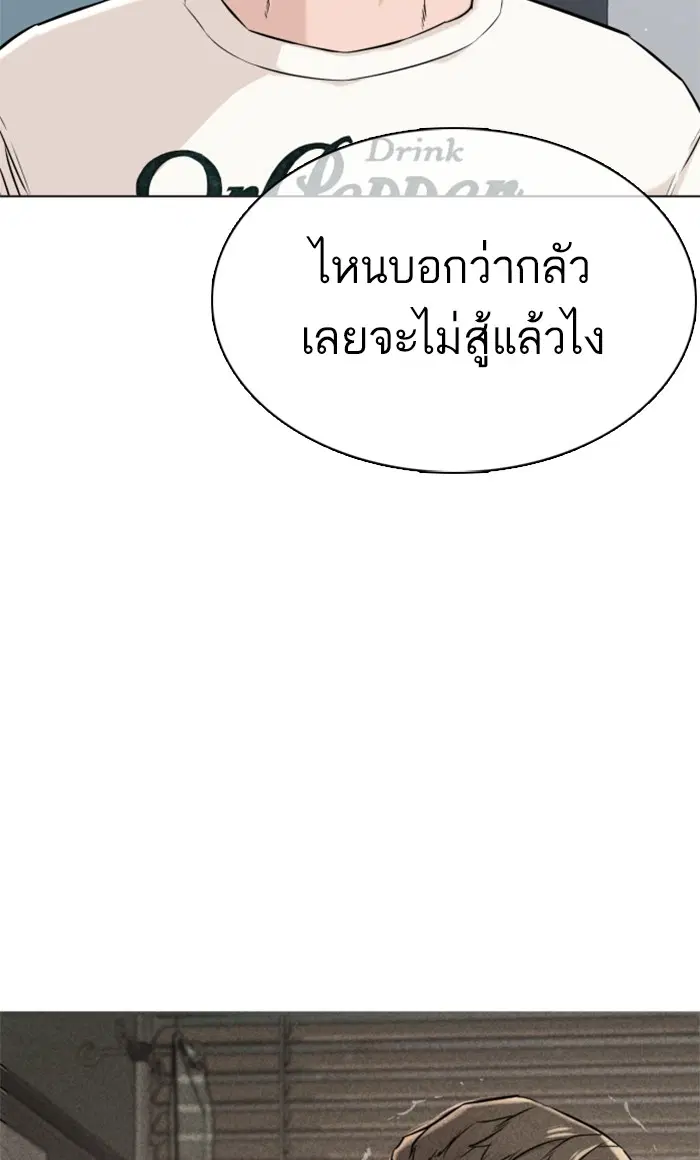 หน้า 124 จาก 140