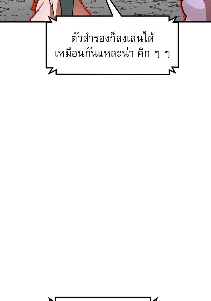 หน้า 5 จาก 176
