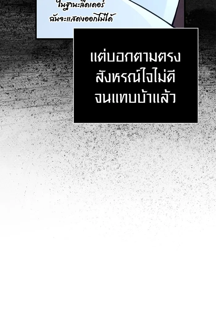 หน้า 149 จาก 199