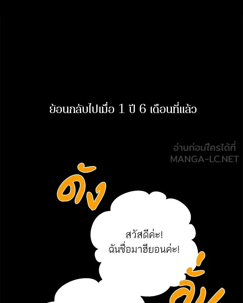 หน้า 30 จาก 198