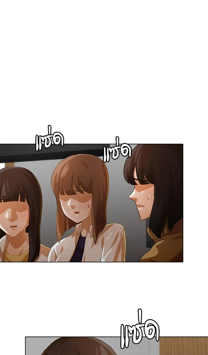 หน้า 109 จาก 127