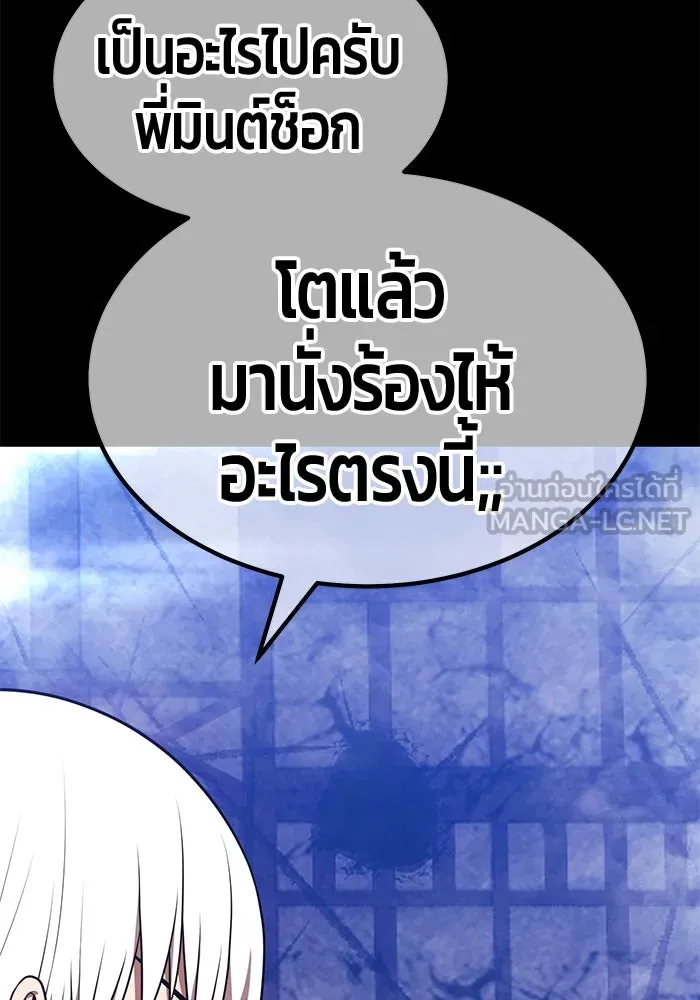 หน้า 240 จาก 562