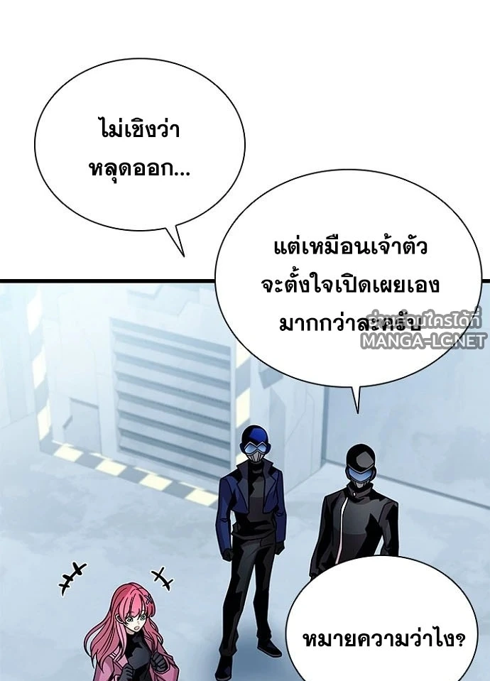 หน้า 109 จาก 146