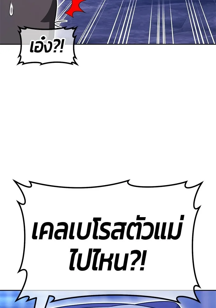 หน้า 265 จาก 370