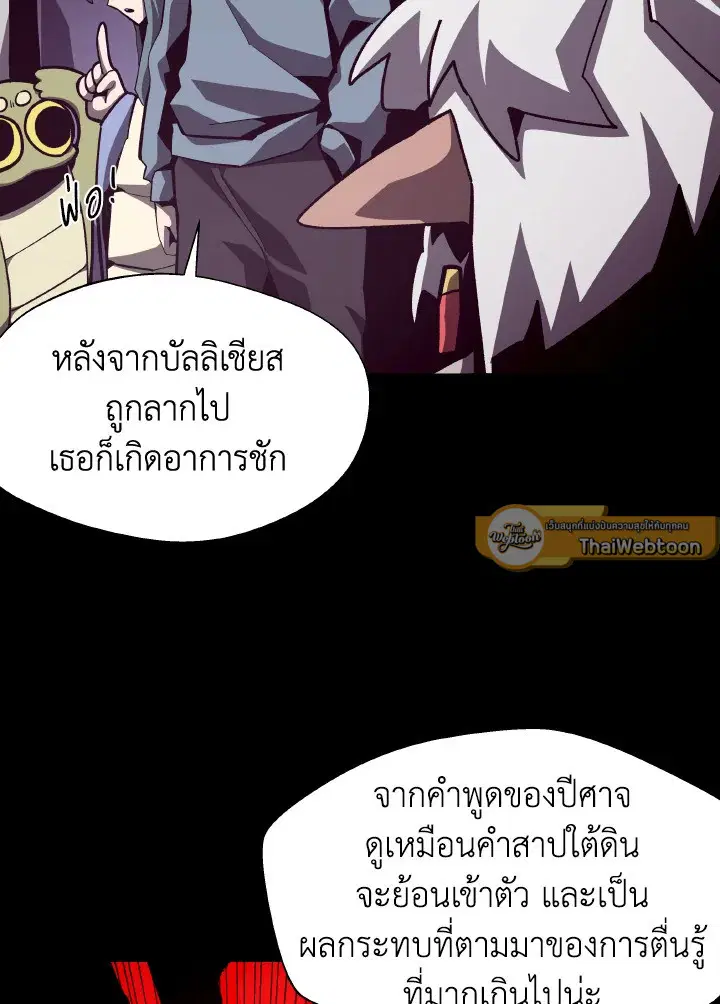 หน้า 32 จาก 128