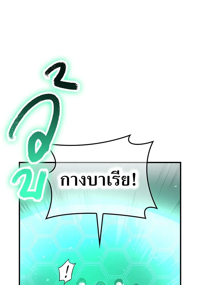 หน้า 149 จาก 205