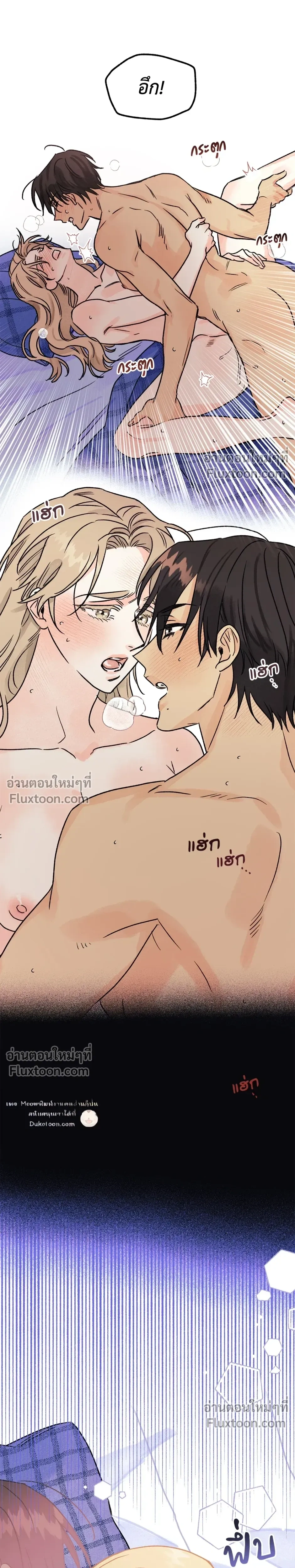 หน้า 13 จาก 22