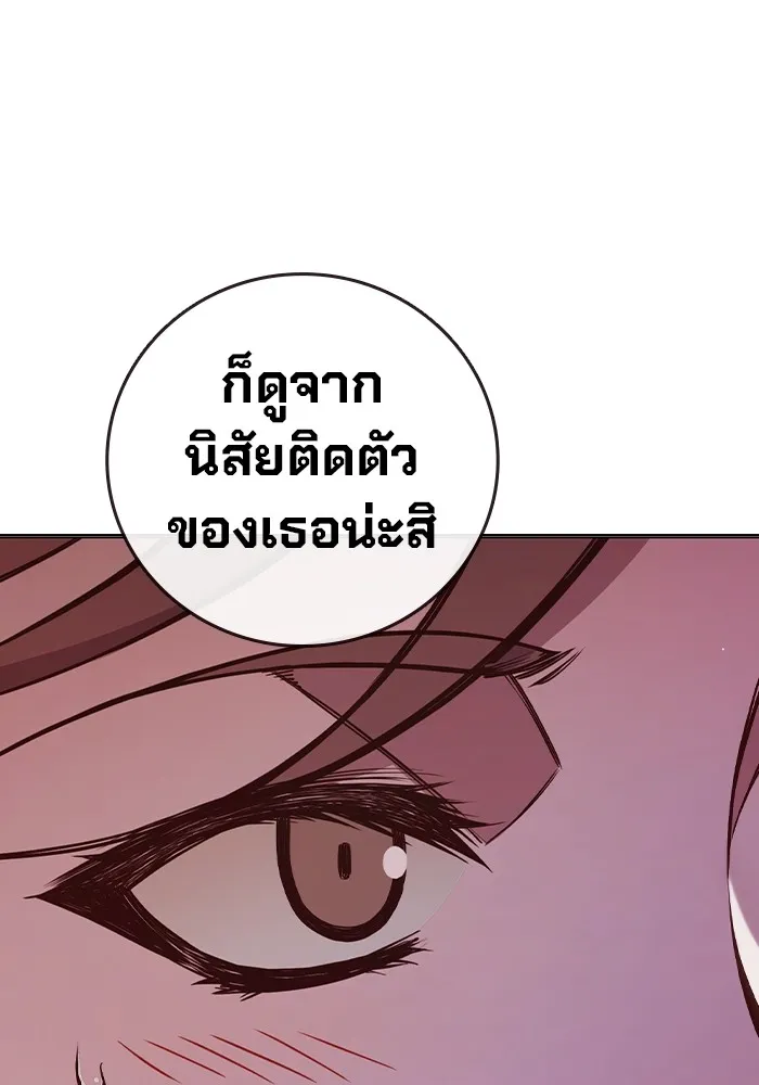 หน้า 151 จาก 195