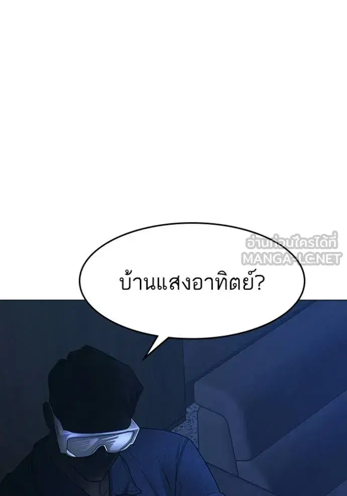 หน้า 205 จาก 217