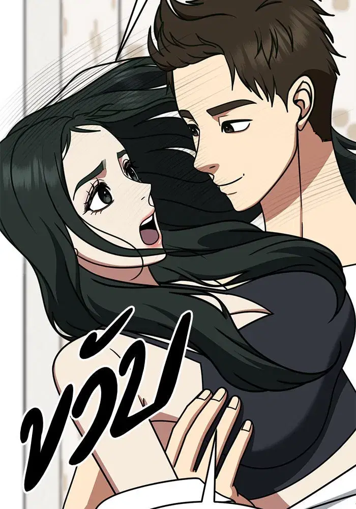 หน้า 46 จาก 164