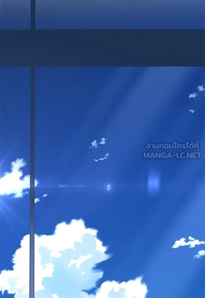 หน้า 6 จาก 155