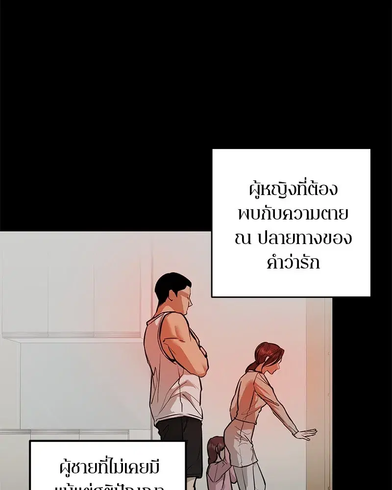 หน้า 118 จาก 163