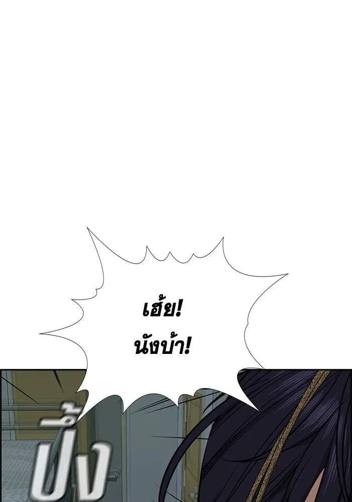 หน้า 108 จาก 129