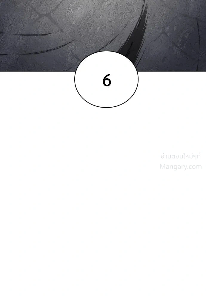 หน้า 46 จาก 123