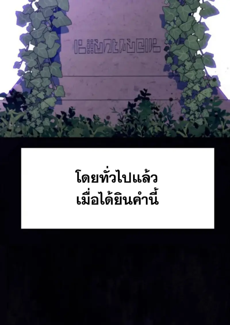 หน้า 3 จาก 145