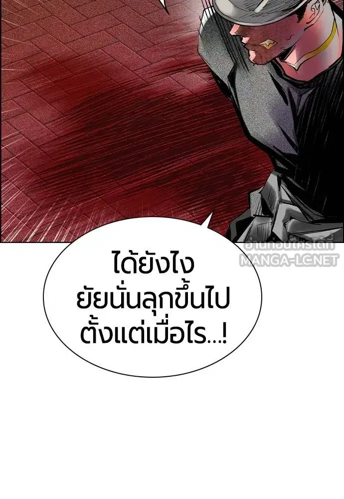 หน้า 33 จาก 181