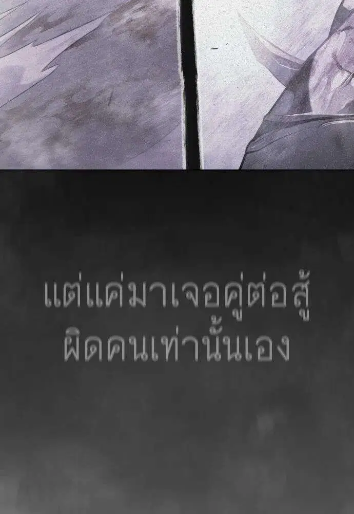 หน้า 218 จาก 226