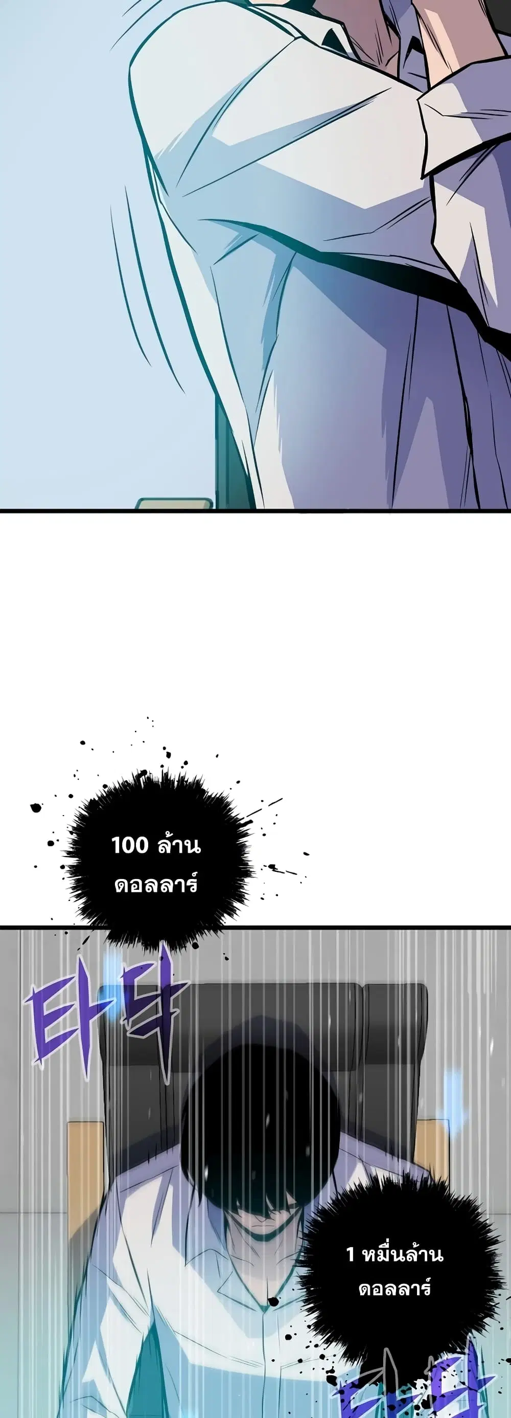 หน้า 40 จาก 62
