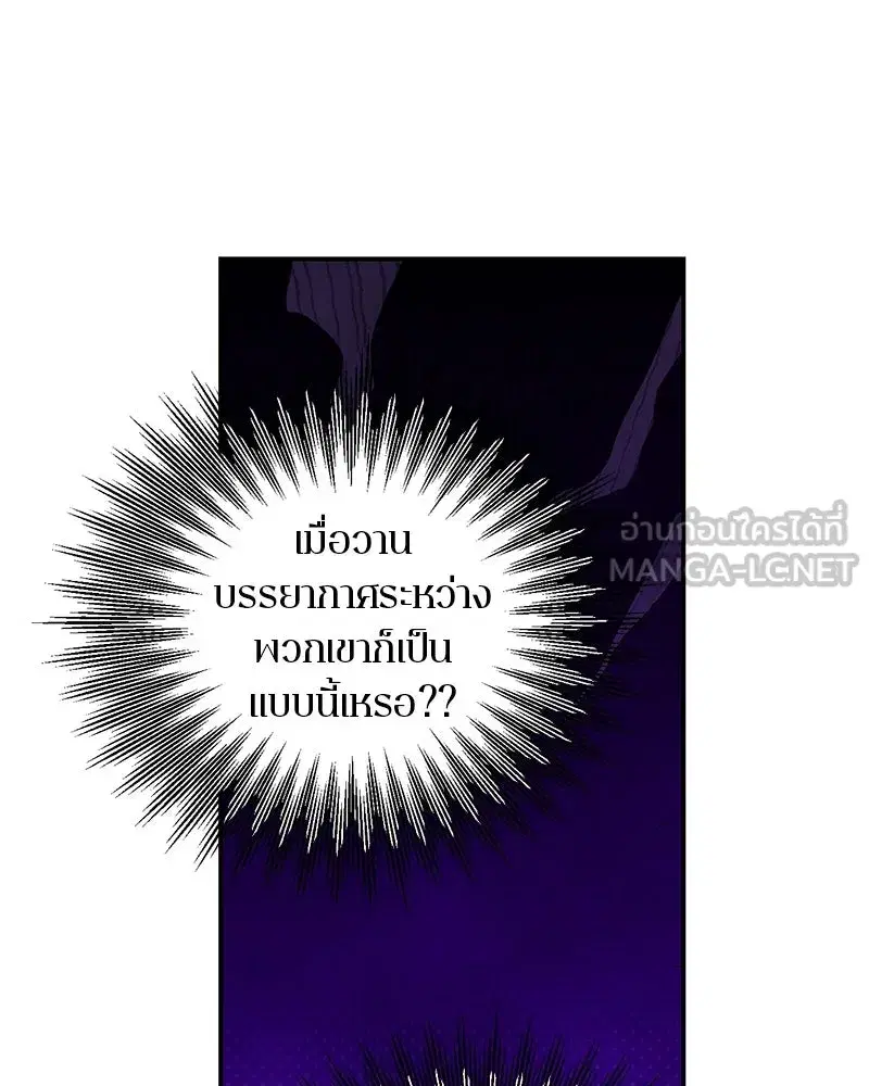 หน้า 6 จาก 109