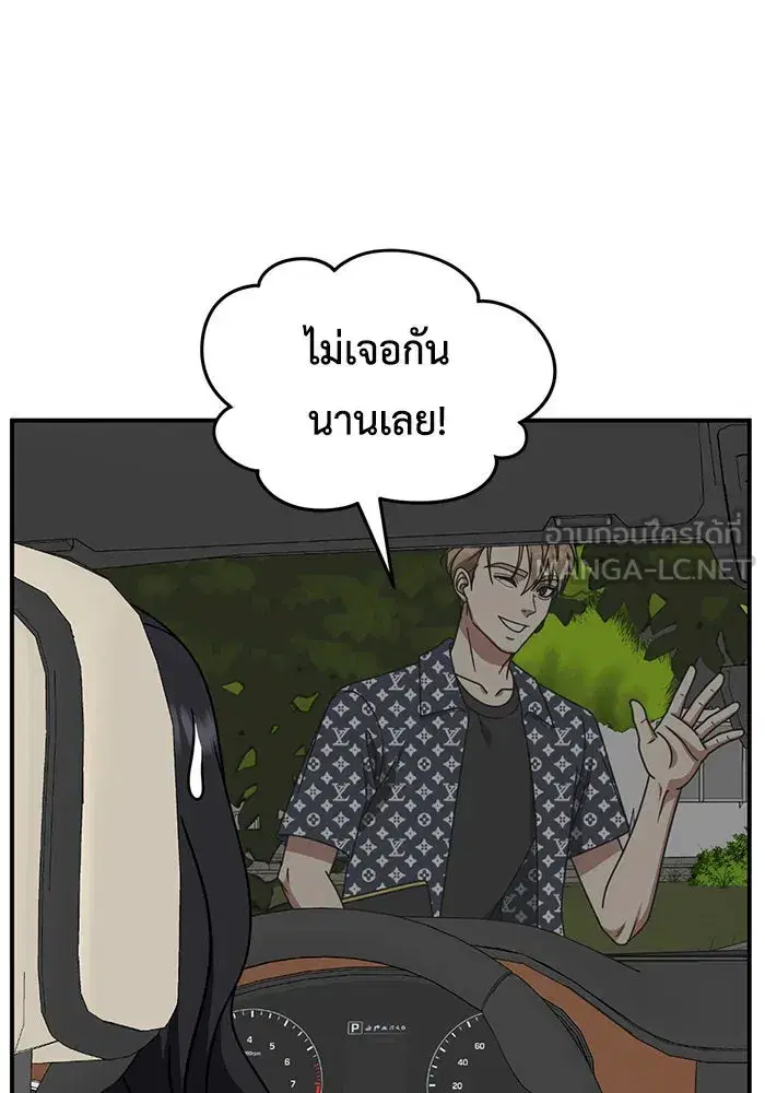 หน้า 87 จาก 148