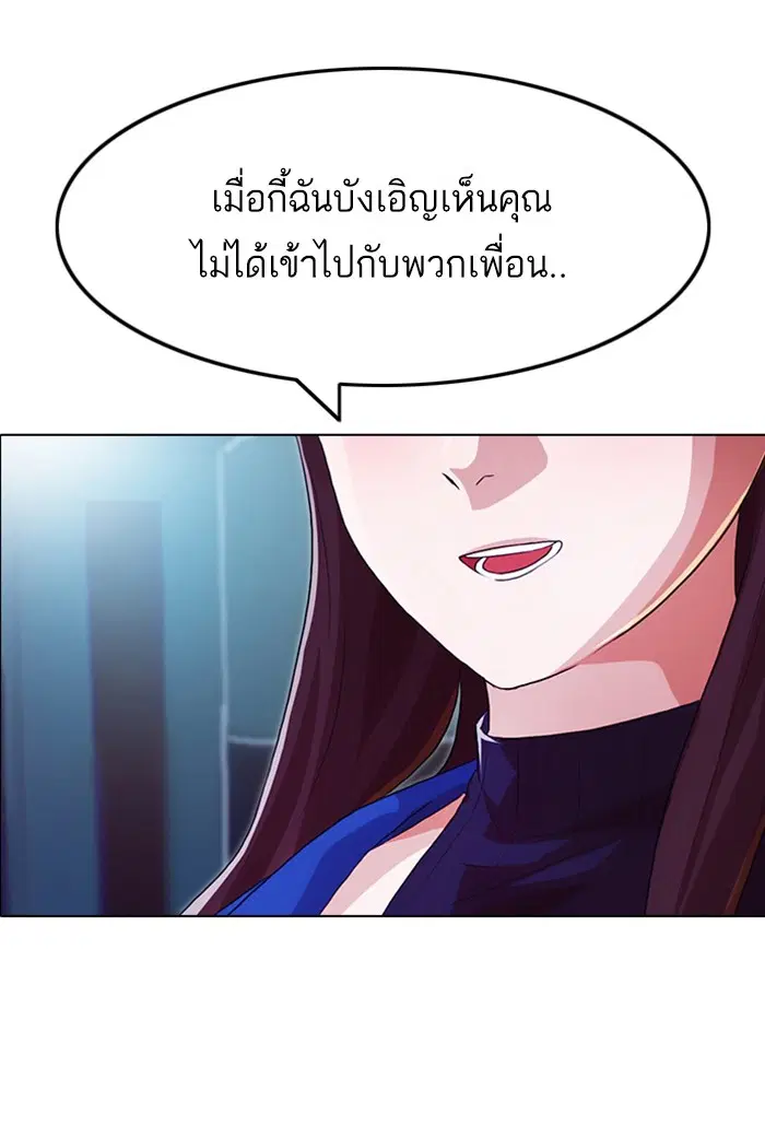 หน้า 5 จาก 138