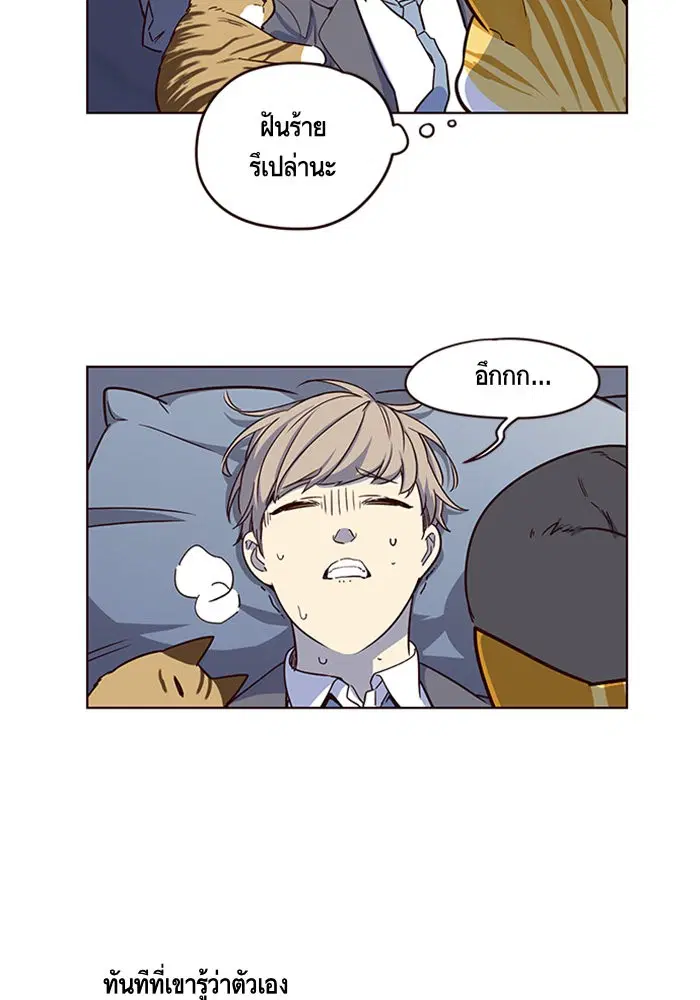 หน้า 39 จาก 94