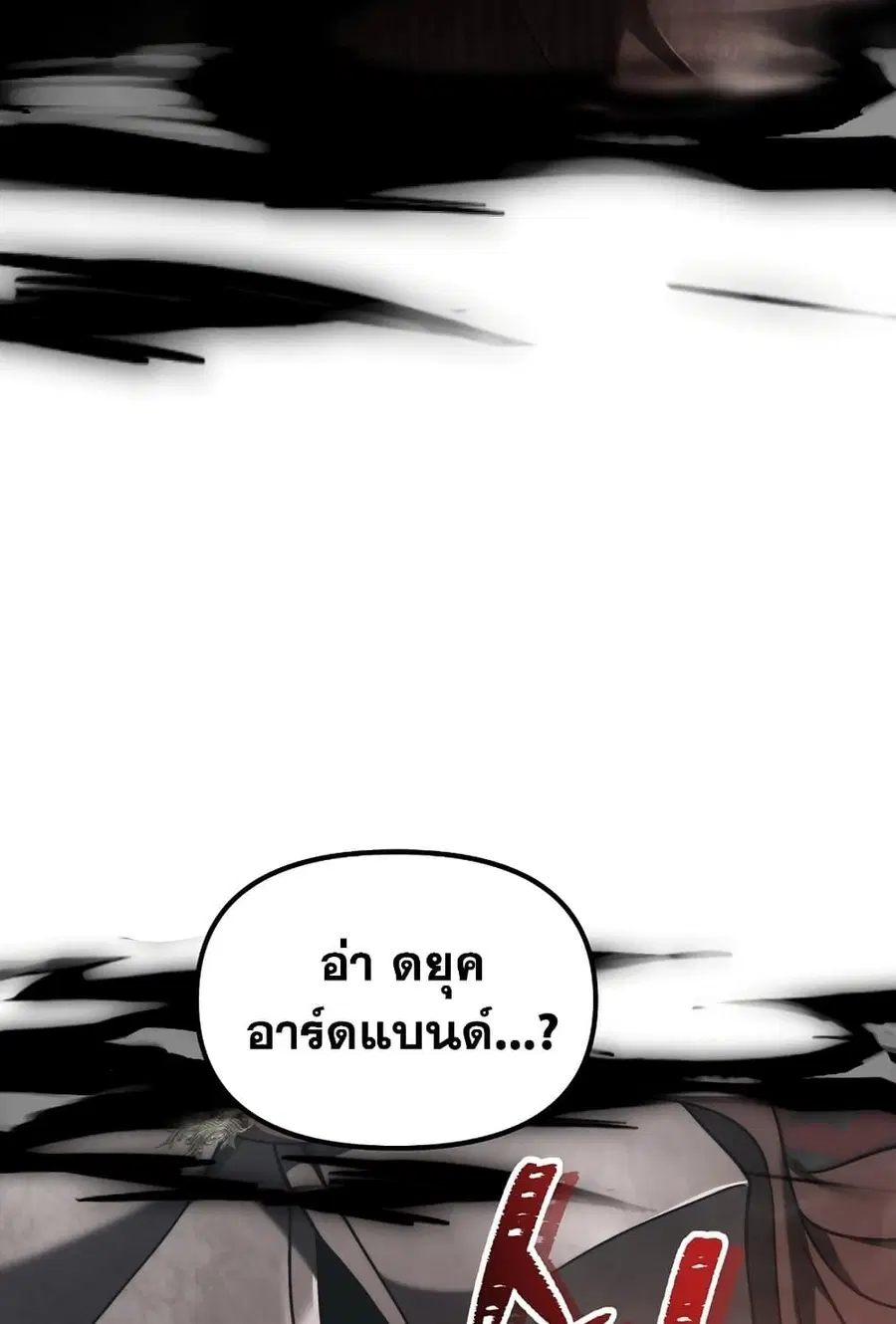 หน้า 115 จาก 126