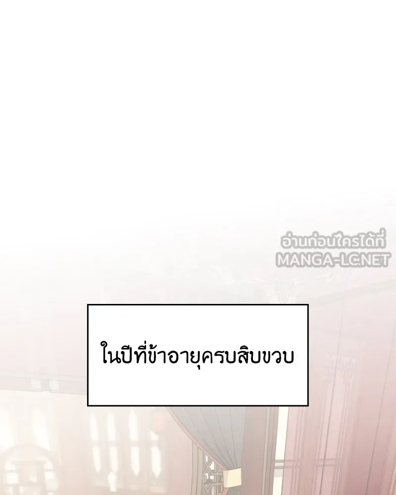 หน้า 18 จาก 224