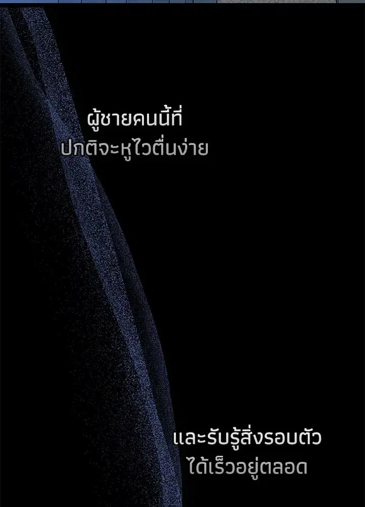 หน้า 101 จาก 162