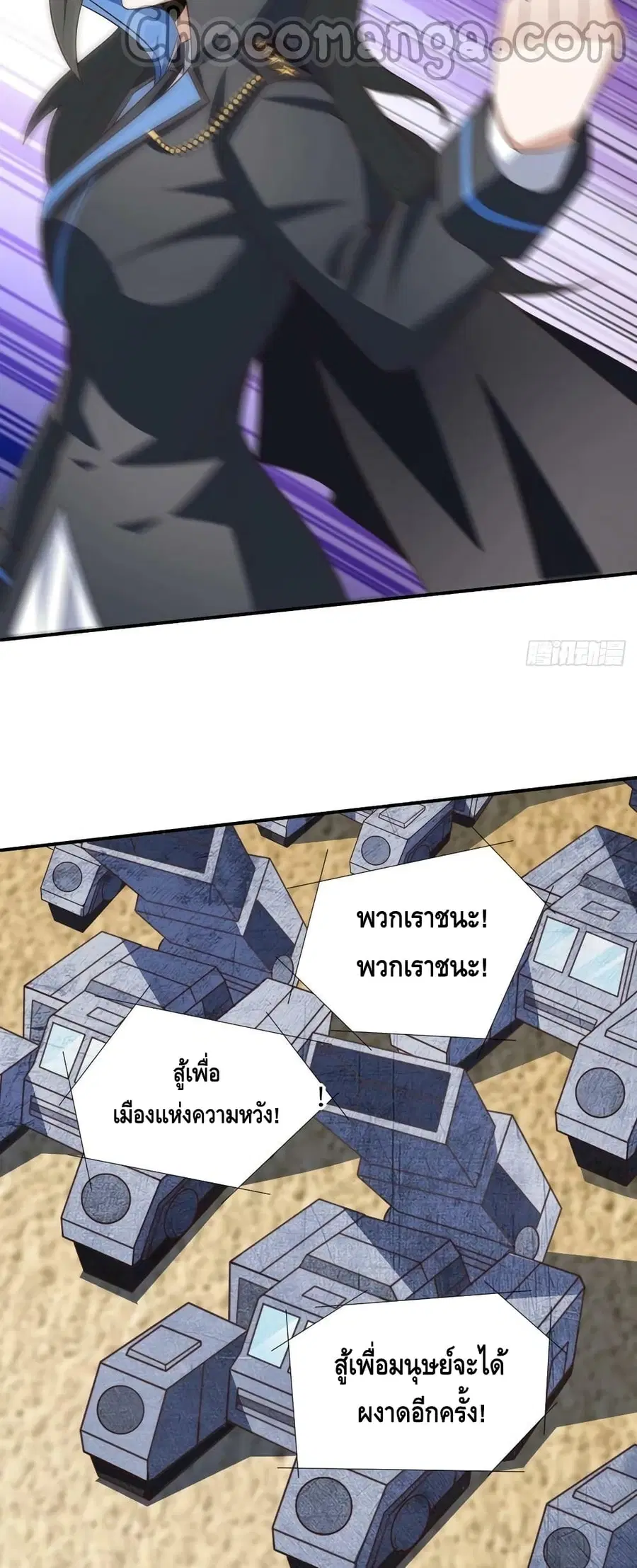 หน้า 22 จาก 42