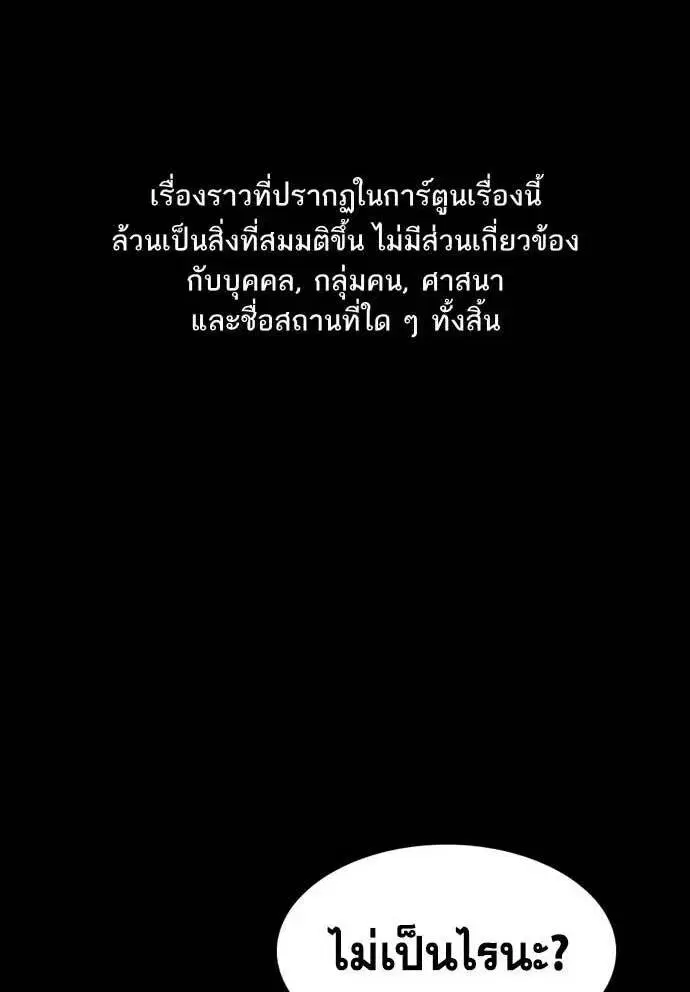 หน้า 1 จาก 130