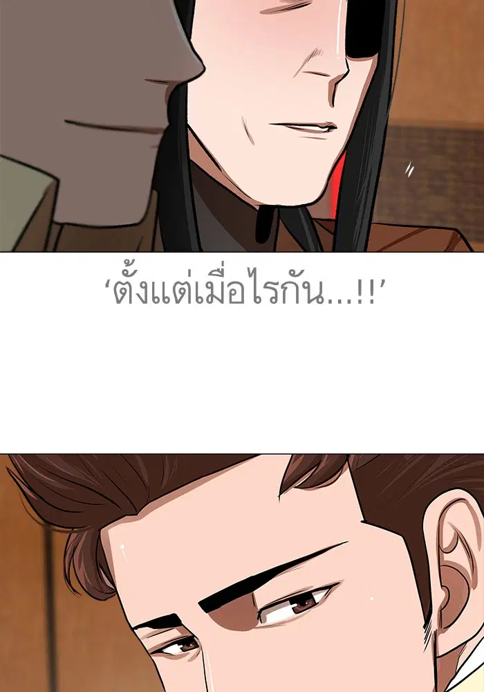 หน้า 27 จาก 69