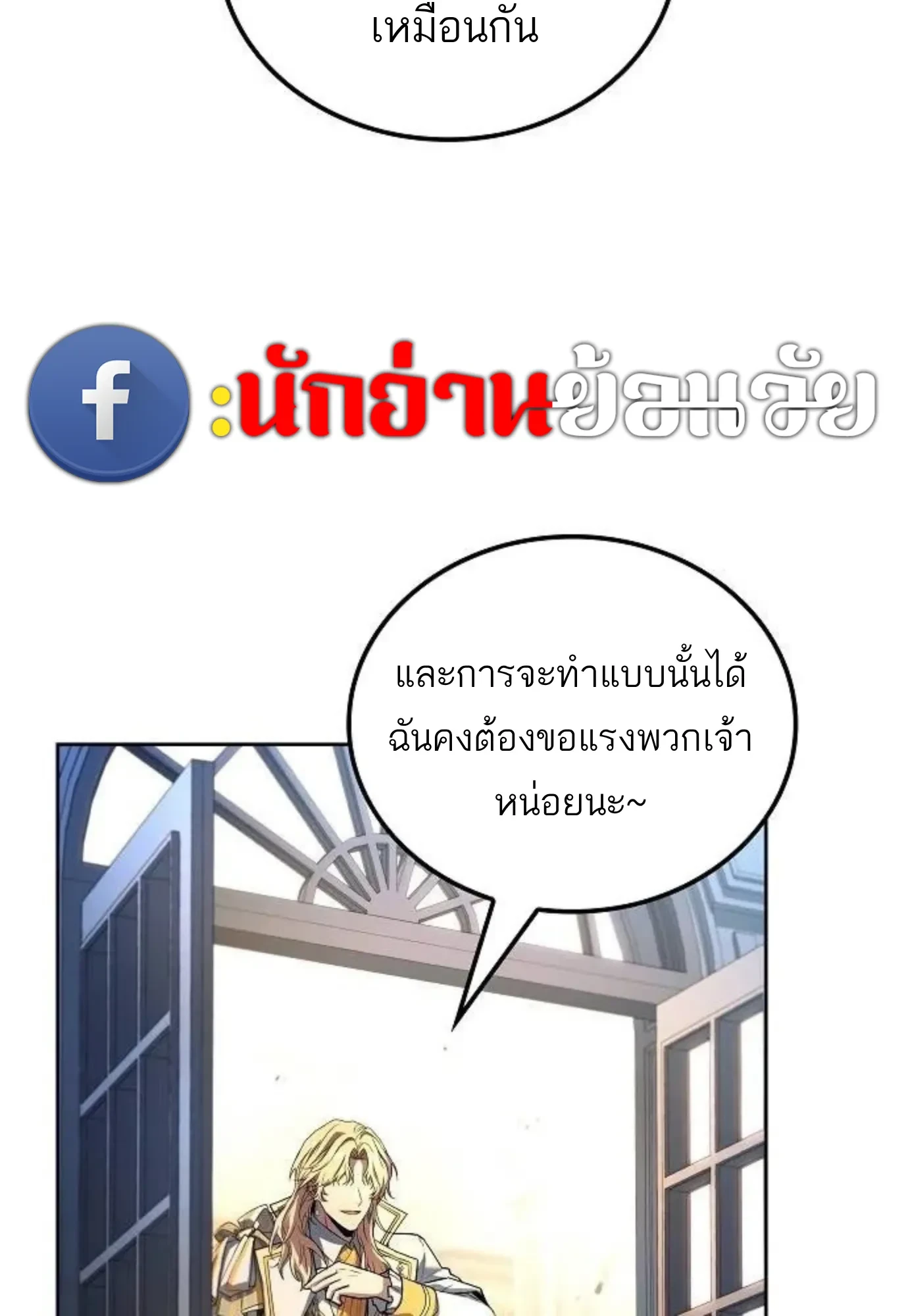 หน้า 132 จาก 141