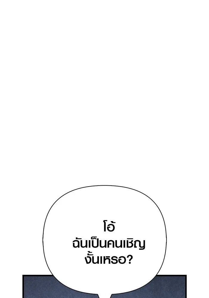 หน้า 110 จาก 199