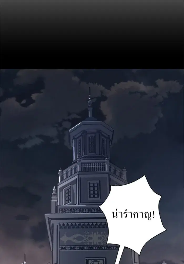 หน้า 14 จาก 127