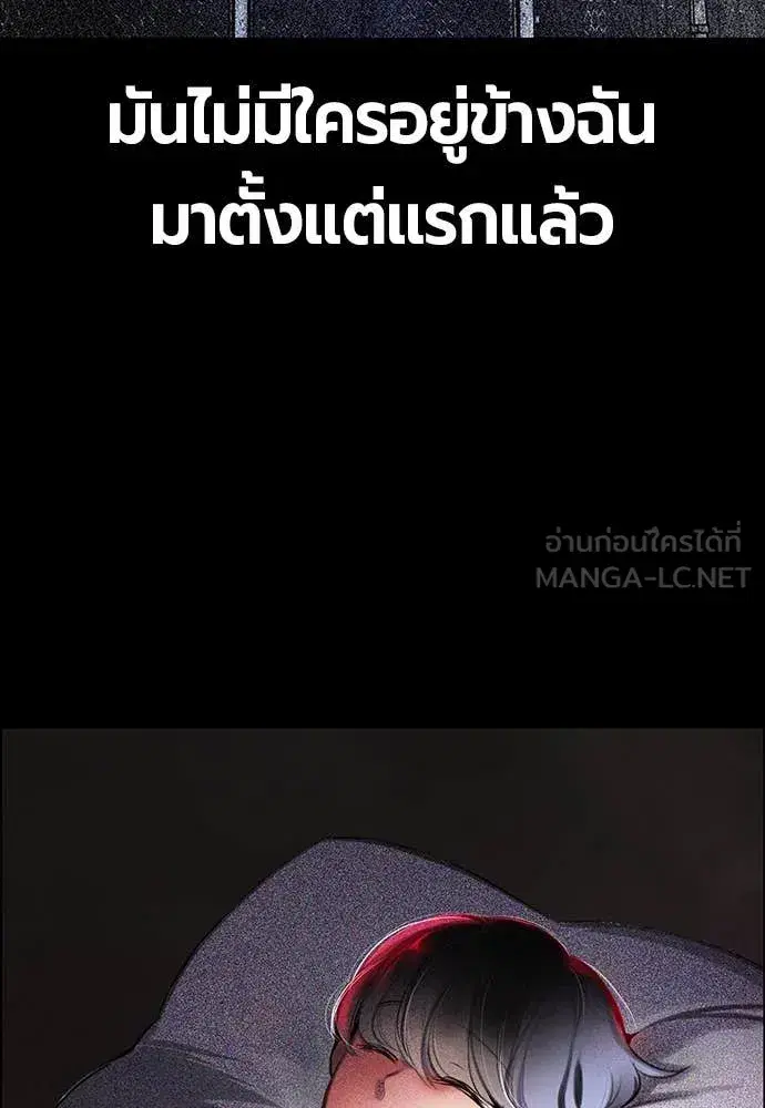 หน้า 29 จาก 200