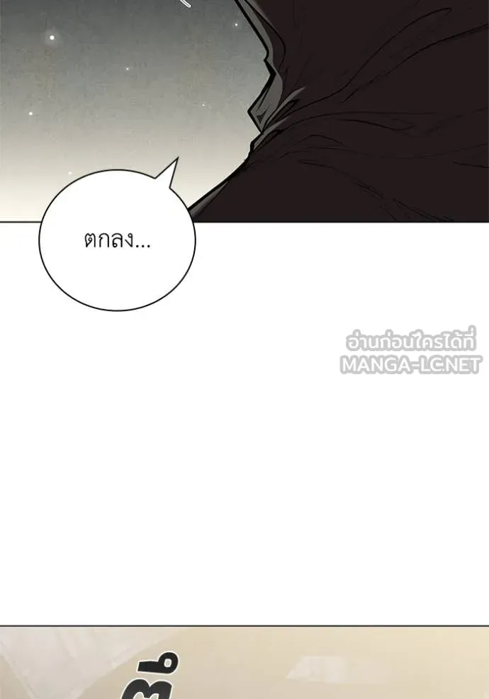 หน้า 70 จาก 120